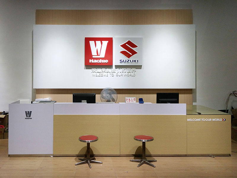 2017豪爵铃木新形象店店面装修参考
